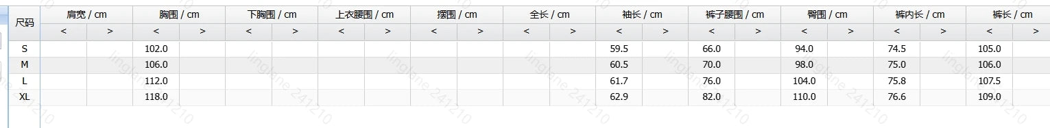 Women's Casual Zipper Striped Long Sleeve Crop Top & Wide Leg Pants Set Spring New Fashion Womens Casual Pocket Trousers Outfits