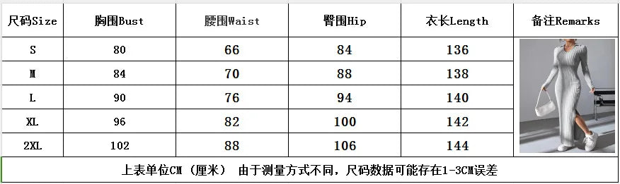 Spring and summer 2024 new style knitted slim lapel long sleeve dress pit strip solid color tight skirt