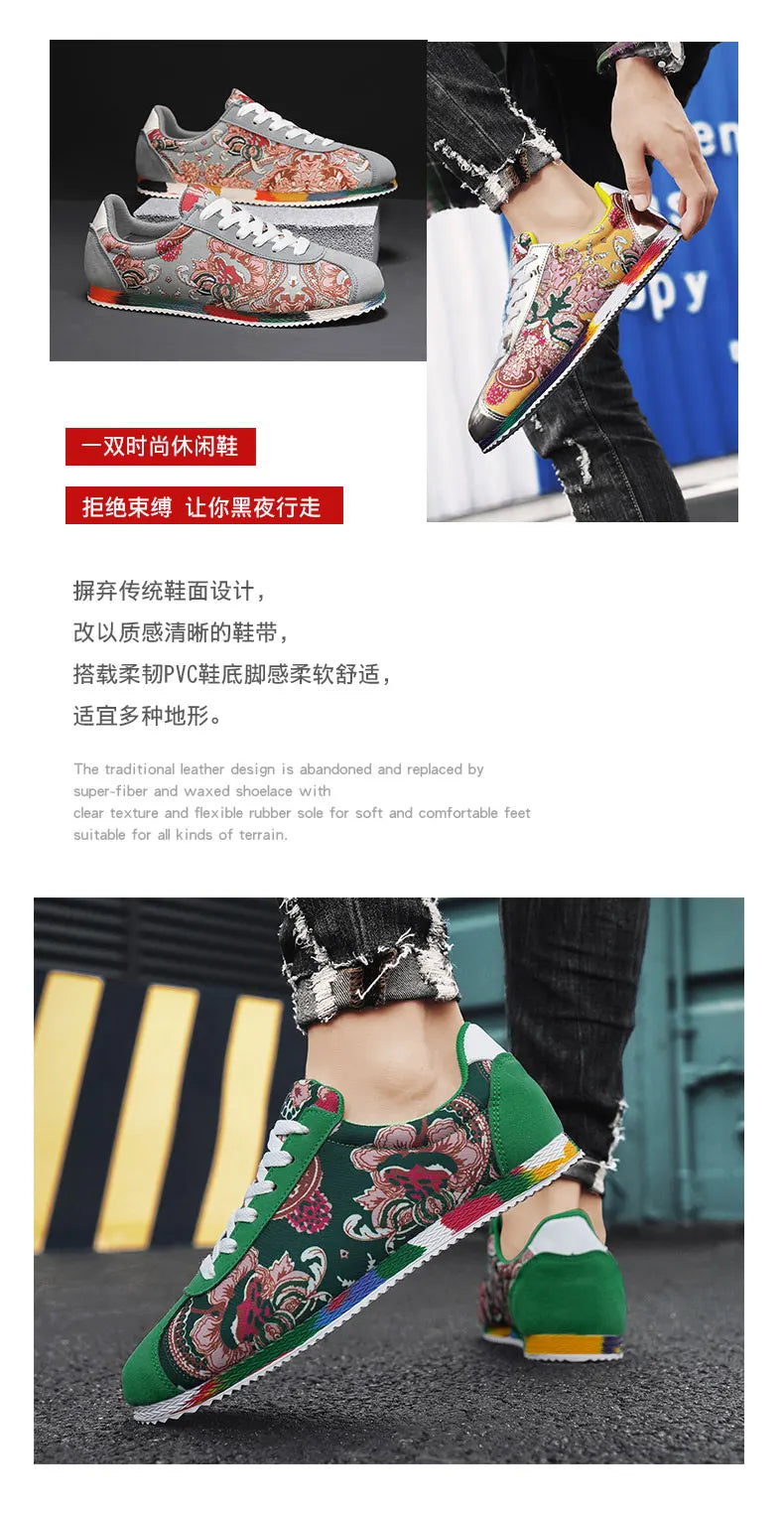 Fashion Graffiti Printed Men Suede Sneakers Red Running Shoes Men's Jogging Shoes Light Gym Trainers Men Flat Embroidery Shoes