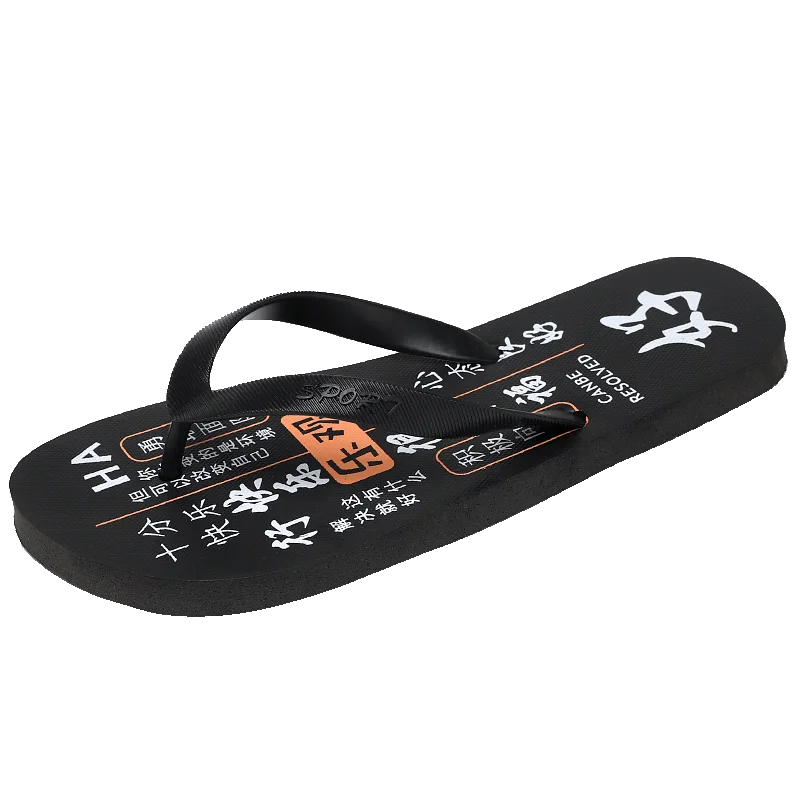 Flip Flops men's summer non-slip sandals men's foot clamp trend rubber abrasion resistant outer wear beach shoes slippers men