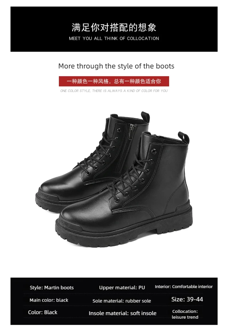 Men's Leather Boots Four Seasons Outdoor Casual Hiking Boots Retro Fashion Work Boots Thick Bottom Ankle Boots Anti-slip 2024