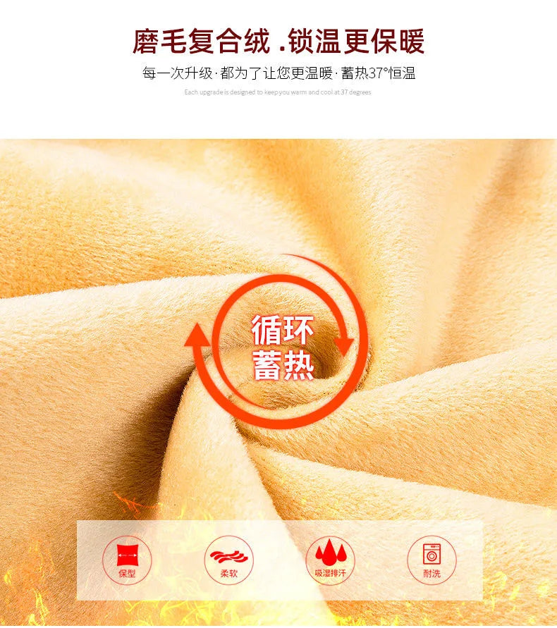 Autumn/winter Fashion Trend American Vintage Thickened Warm Plaid Shirt Men's Loose Large Size High Quality Long Sleeve Shirt