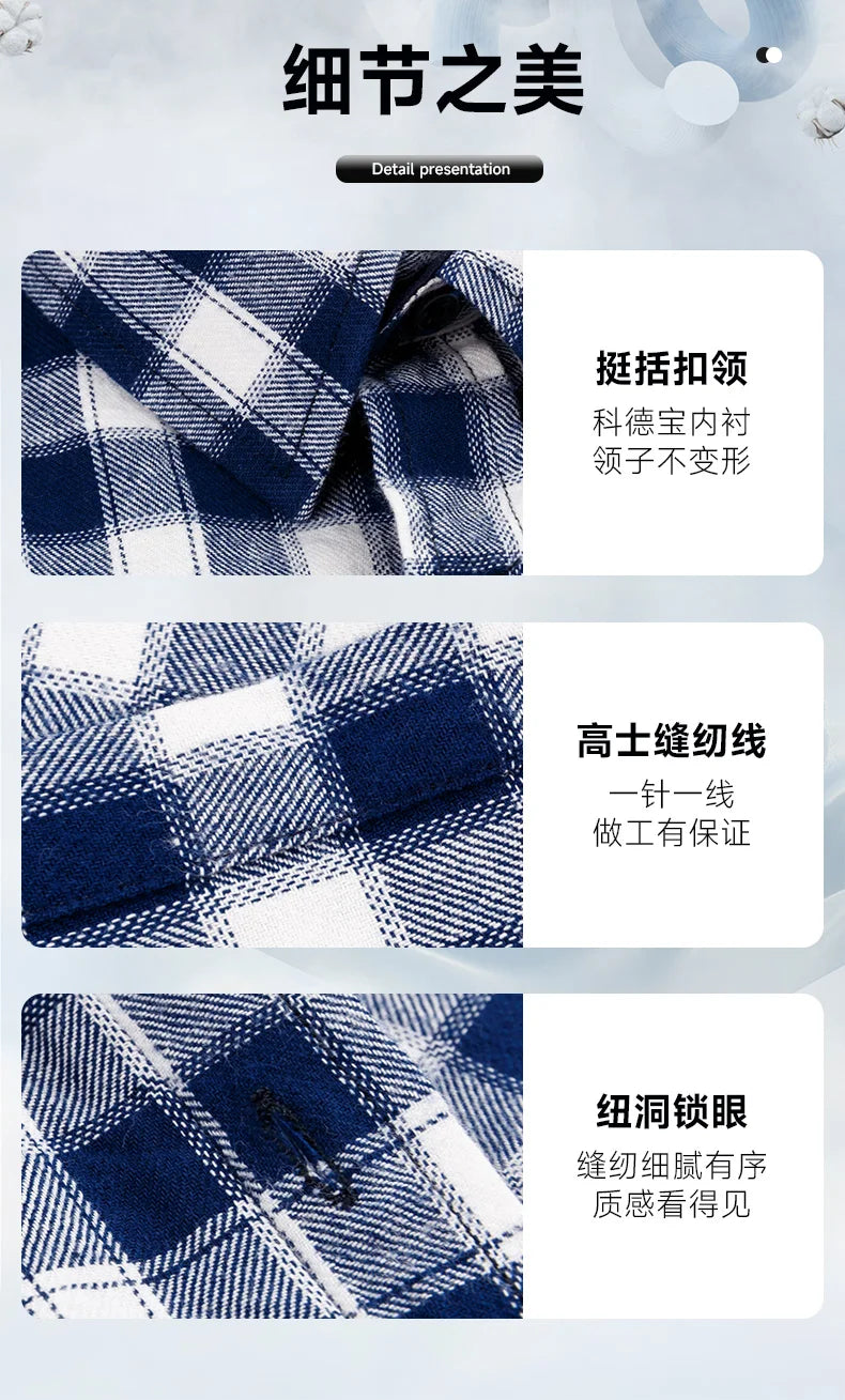 Pure Cotton Men's Plaid Shirts Long Sleeved Regular Fit Casual Office Fashion Shirts Leisure Autumn Male Check Blouses Plus Size