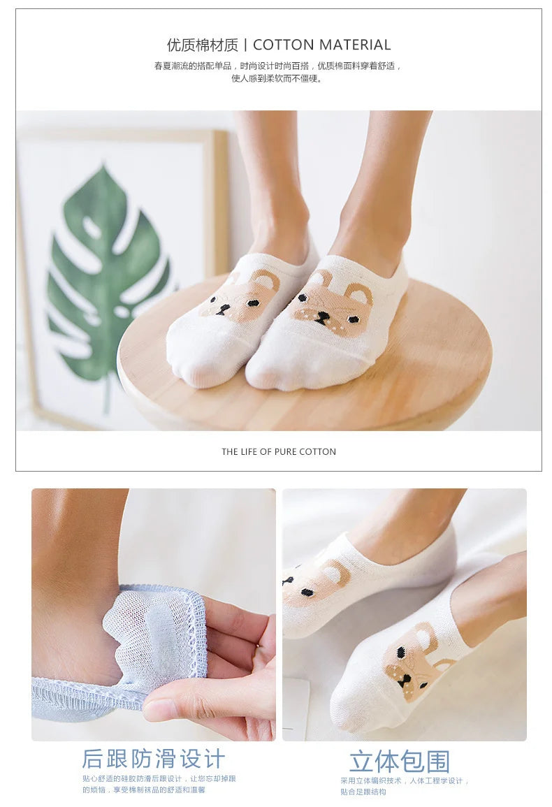 Spring Summer Cotton comfortable Cartoon Animal dog Invisible ankle boat Socks Puppy Woman girl boy hosier 1pair=2pcs ws103