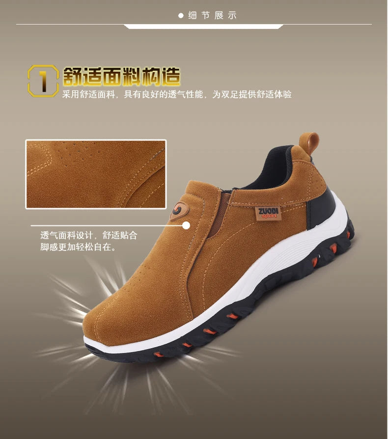 Men Hiking Shoes New Outdoor Casual Sneakers Comfortable Lightweight Shoes for Men Flats Large Sized 48 Walking Sneakers