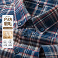 100% Cotton Flannel Shirt Men's, Plaid Casual Jacket, Anti-Wrinkle, Multi-Color Gold Quality Long-Staple Cotton S-4XL