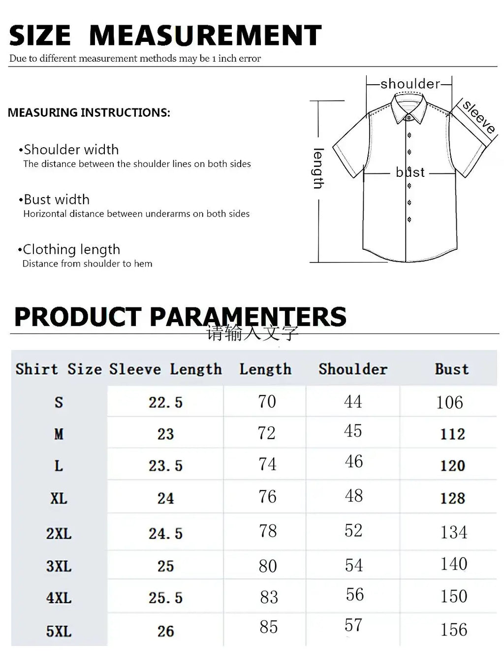 New Shirts for Men 3d Patchwork Plaid Printed Men’S Clothing Summer Casual Short Sleeved Daily Street Tops Loose Oversized Shirt