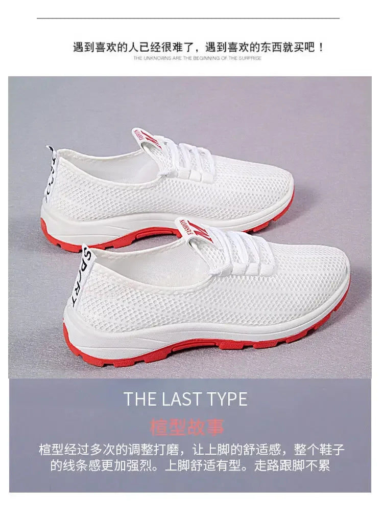 Basket Femme 2025 Hot Sale Summer Women's Vulcanize Shoes Sneakers Young Lady All Match White Black Footwears Zapatos De Mujer