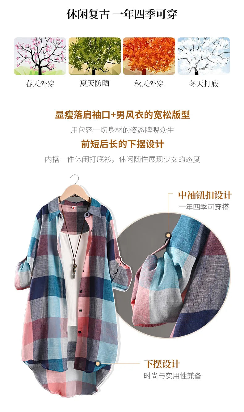 Women's Plaid Shirt Casual Blouses Woman Tops for Women Long Sleeve Long Sleeve Shirts Chic Blouse Check Linen Cotton Clothing