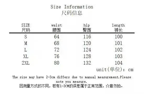 American Retro Women's Jeans Spring Autumn Spicy Girl High Street High Waist Slim Wide Leg Floor Length Horseshoe Pants