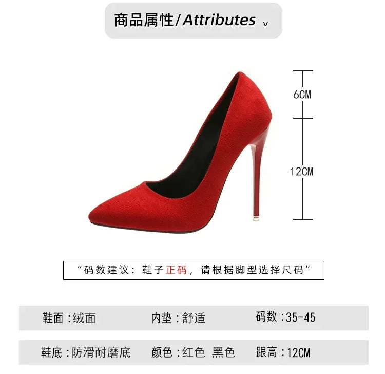 Big Size 35-45 women's shoes 2024 concise flock high heels women pumps pointed toe classic red gray ladies wedding shoes office