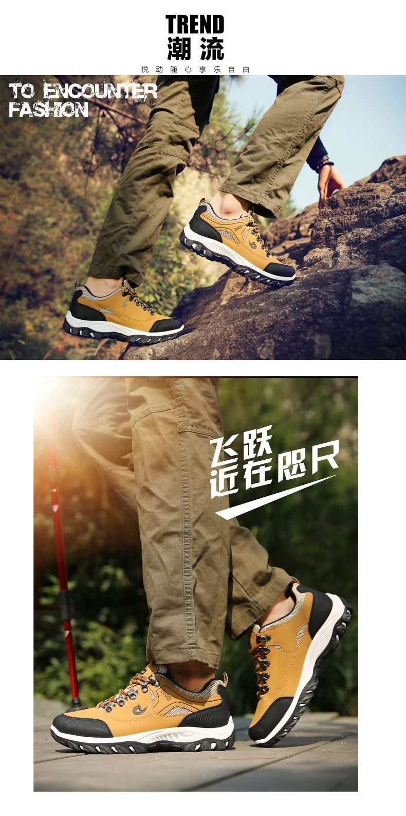 Men Hiking Shoes New Outdoor Casual Sneakers Comfortable Lightweight Shoes for Men Flats Large Sized 48 Walking Sneakers
