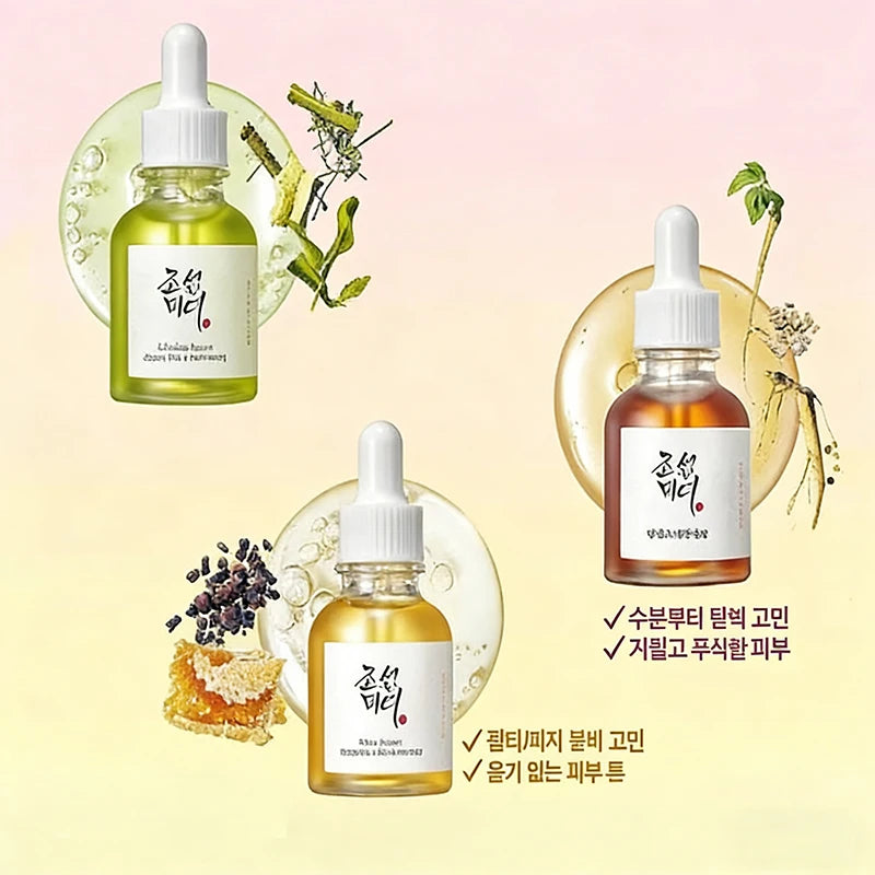 Korean Beauty Essence 30ml Ampoule Moisturize Antioxidant Capacity Brightening Skin Tone and Improving Dullness Skincare Product