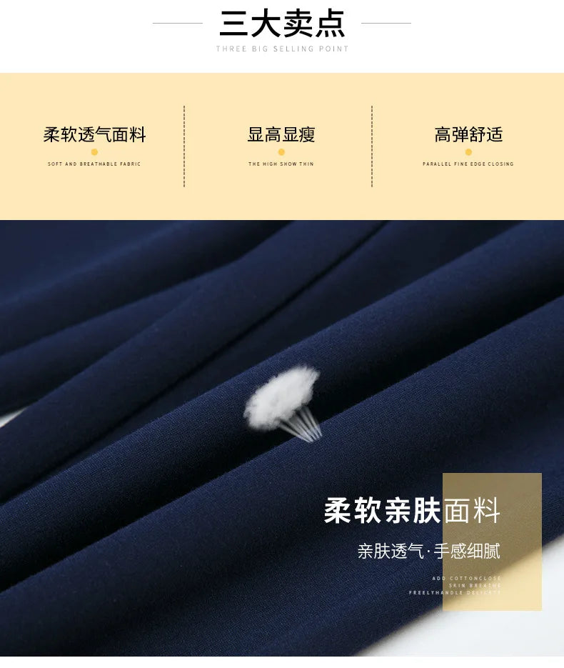 Stretch High Waist Trousers Women's Fashion Casual Pants Black Khaki Navy Blue Slacks Women Pantalones