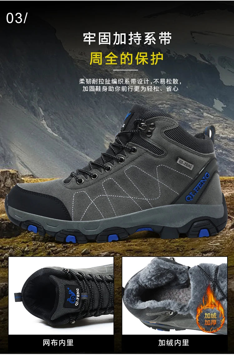 Men Women Outdoor Sports Hiking boots for Couple Autumn Winter Ankle Boot For Man Keep Warm Sneaker Shoe New Arrivial Classic