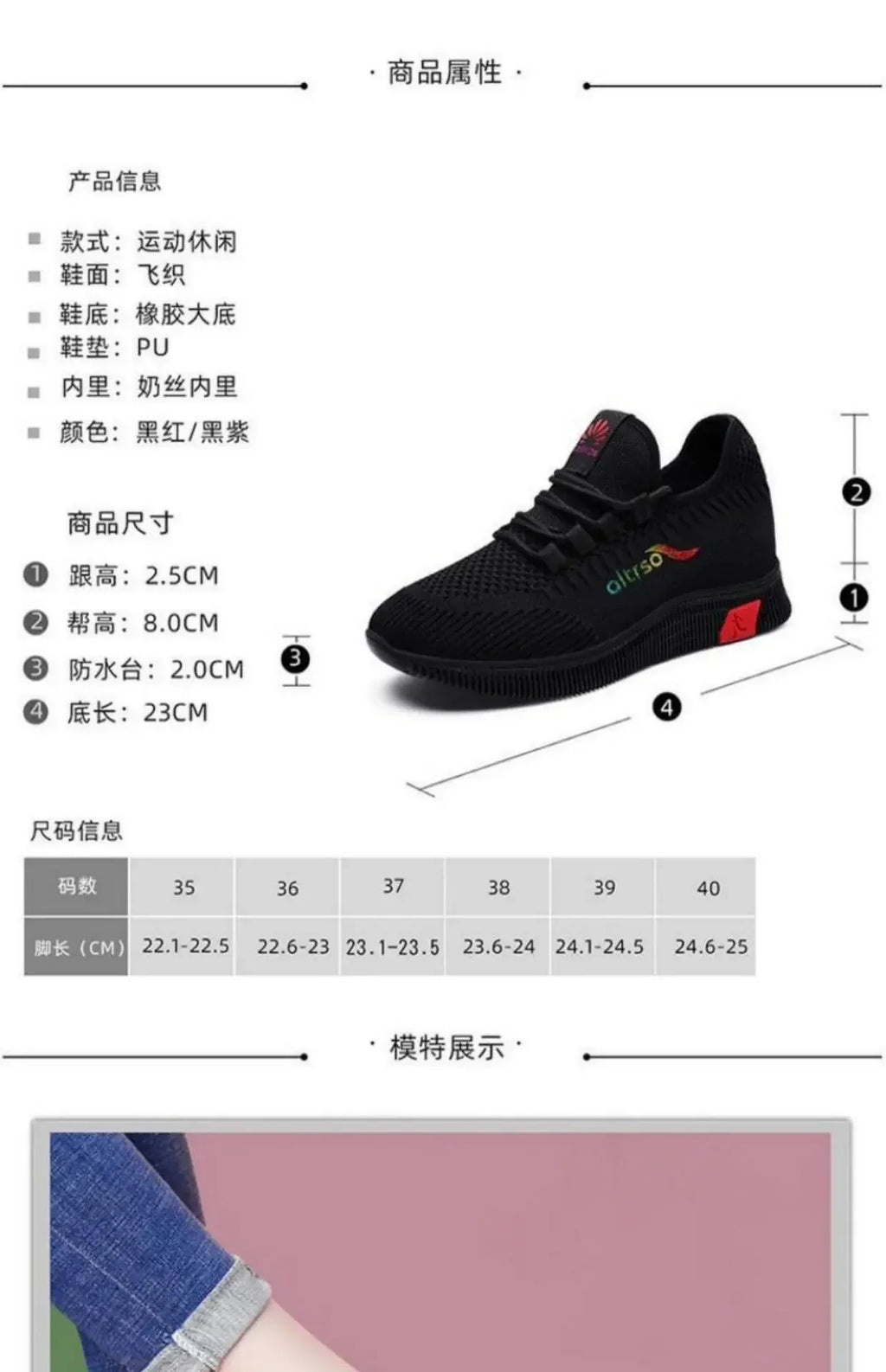 Basket Femme 2025 Spring New Arrival Women's Vulcanize Shoes for Outdoor Gym Sport Shoes Female Walking Shoes Tenis Feminino