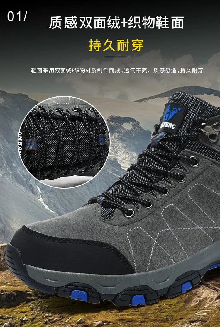 Men Women Outdoor Sports Hiking boots for Couple Autumn Winter Ankle Boot For Man Keep Warm Sneaker Shoe New Arrivial Classic