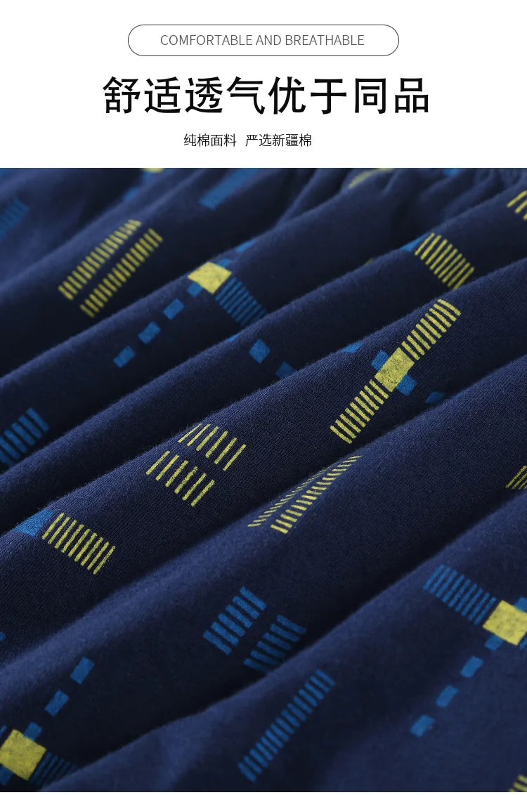 Men's Underwear Men's Cotton Antibacterial Boxers Breathable Printed Summer Thin Plus Size Short Shorts Cotton Boxers