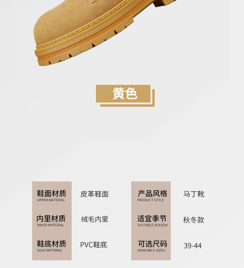 New autumn men shoes boots High Top Fashion Motorcycle Leather Shoes Outdoor leisure comfortable Boots male Lace-Up Botas