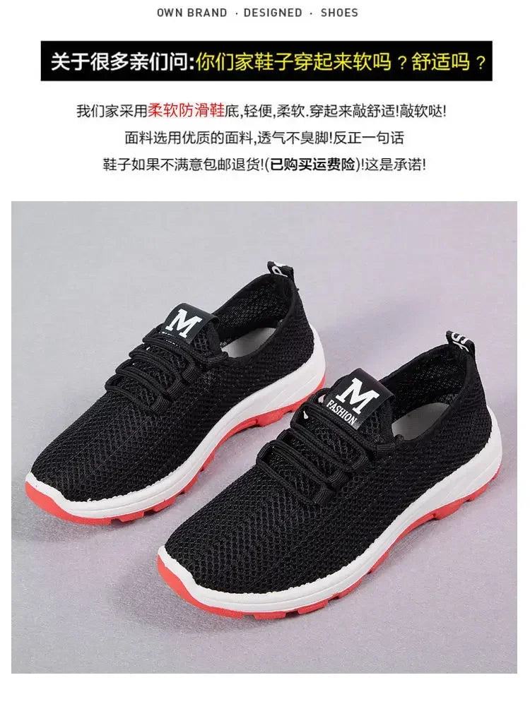 Basket Femme 2025 Hot Sale Summer Women's Vulcanize Shoes Sneakers Young Lady All Match White Black Footwears Zapatos De Mujer