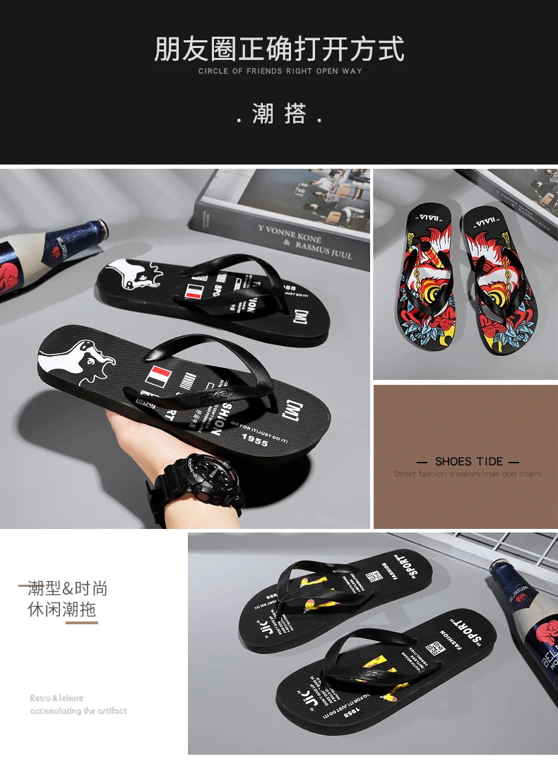 Flip Flops men's summer non-slip sandals men's foot clamp trend rubber abrasion resistant outer wear beach shoes slippers men