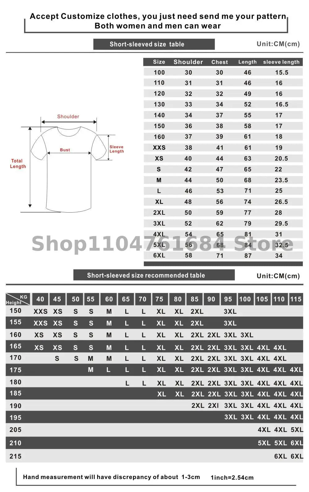 2025 New T1 Esports Team Uniform T-shirt League Of Legends World Finals Jersey T Shirt Lol Games Faker Fan Support Men Clothes