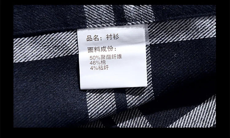 Plus Size M-5XL Men's Western Style Plaid Long Sleeve Shirt, Brushed Flannel Fabric, Loose Fit Casual Wear