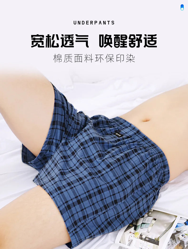 Breathable Cotton Men's Mid-Waist Shorts Plus Size Loose-Fit Plaid Underpants For Home Sleep Summer Loungewear