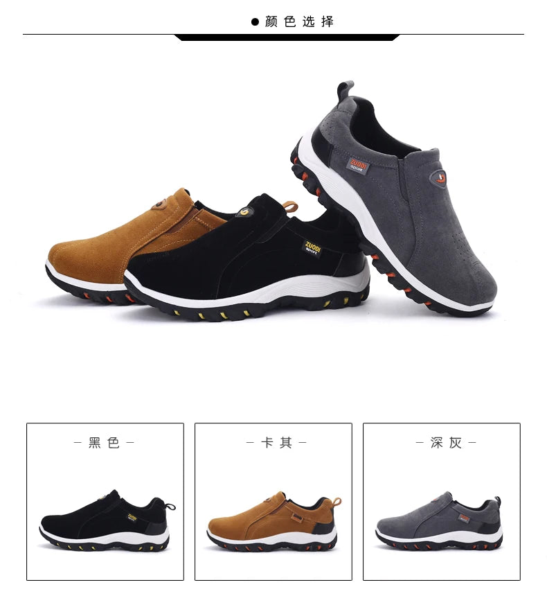 Men Hiking Shoes New Outdoor Casual Sneakers Comfortable Lightweight Shoes for Men Flats Large Sized 48 Walking Sneakers