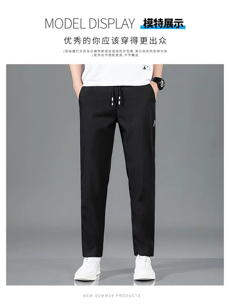 Summer Ice Silk Men's Pants Black Gray Thin Business Casual Pants Plus Size Outdoor Elastic Breathable Straight Leg Sweatpants