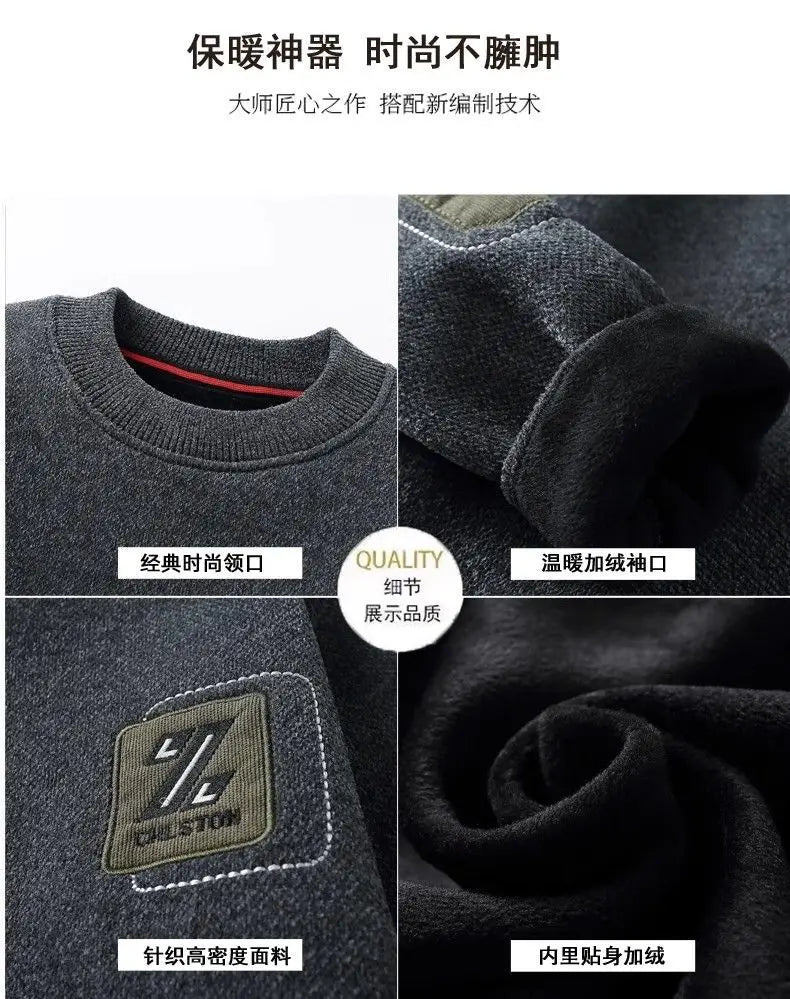 Men's Sweatercoat Autumn Winter O-Neck Knit Letter Plush Fleece Lined Warm Wool Pullover Sweater Men Bottoming Pullovers Jumper