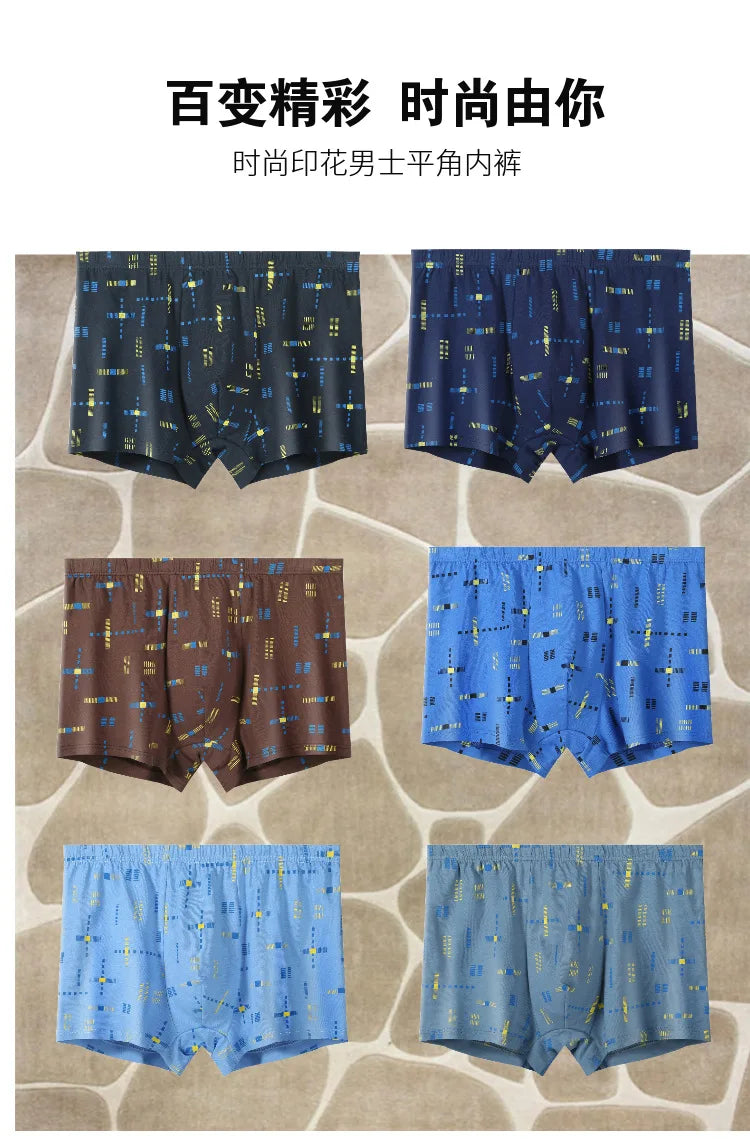 Men's Underwear Men's Cotton Antibacterial Boxers Breathable Printed Summer Thin Plus Size Short Shorts Cotton Boxers