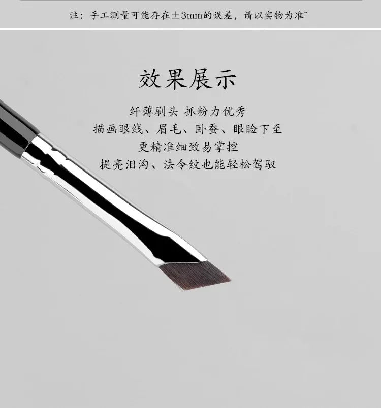 Upgrade Blade Eyeliner Brush Ultra Thin Fine Angle Flat Eyebrow Brush Liner Brow Place Makeup Brush Precise Detail Brush