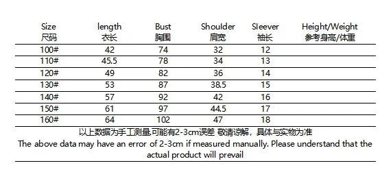 New Shirts for Men 3d Patchwork Plaid Printed Men’S Clothing Summer Casual Short Sleeved Daily Street Tops Loose Oversized Shirt
