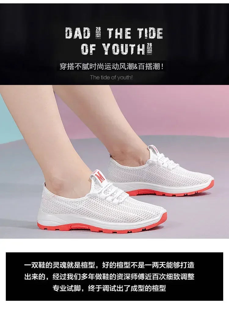Basket Femme 2025 Hot Sale Summer Women's Vulcanize Shoes Sneakers Young Lady All Match White Black Footwears Zapatos De Mujer