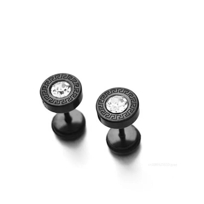 Vintage Unisex Stud Earrings Men Ear Piercing Stud Earrings Funny Punk Male Female Earings Fashion Stainless Steel Earring