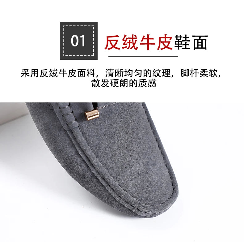 2025 New Cool Men France Style Gentleman Casual Shoes Suede Leather Adult Business Formal Officer Loafers Male Driver Shoes