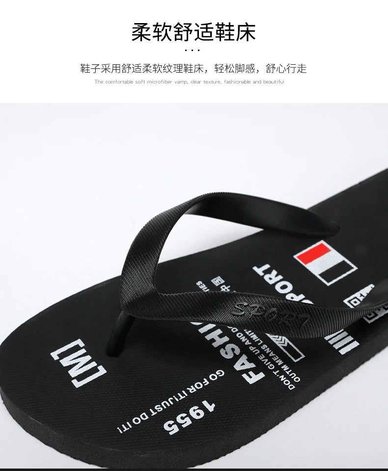 Flip Flops men's summer non-slip sandals men's foot clamp trend rubber abrasion resistant outer wear beach shoes slippers men