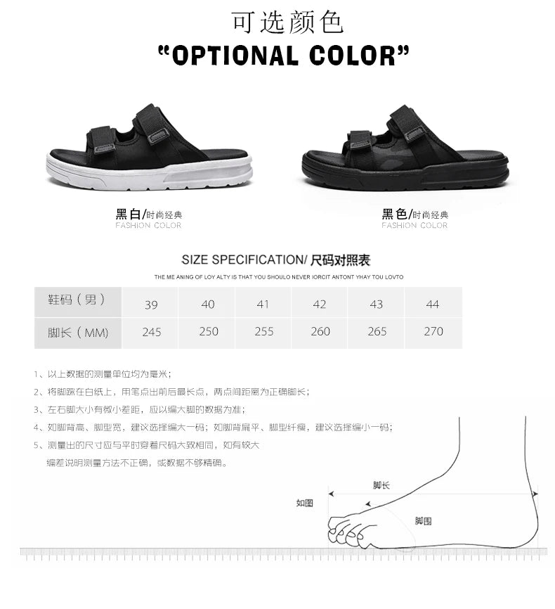 Men's Sandals Flat Sandals Men's Slippers Shoes for Men Wear-resistant Soft and Comfortable Indoor and Outdoor Non-slip Fashion