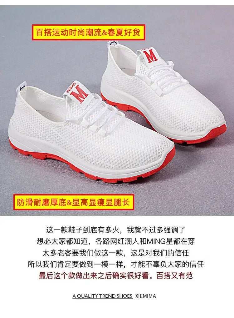 Basket Femme 2025 Hot Sale Summer Women's Vulcanize Shoes Sneakers Young Lady All Match White Black Footwears Zapatos De Mujer