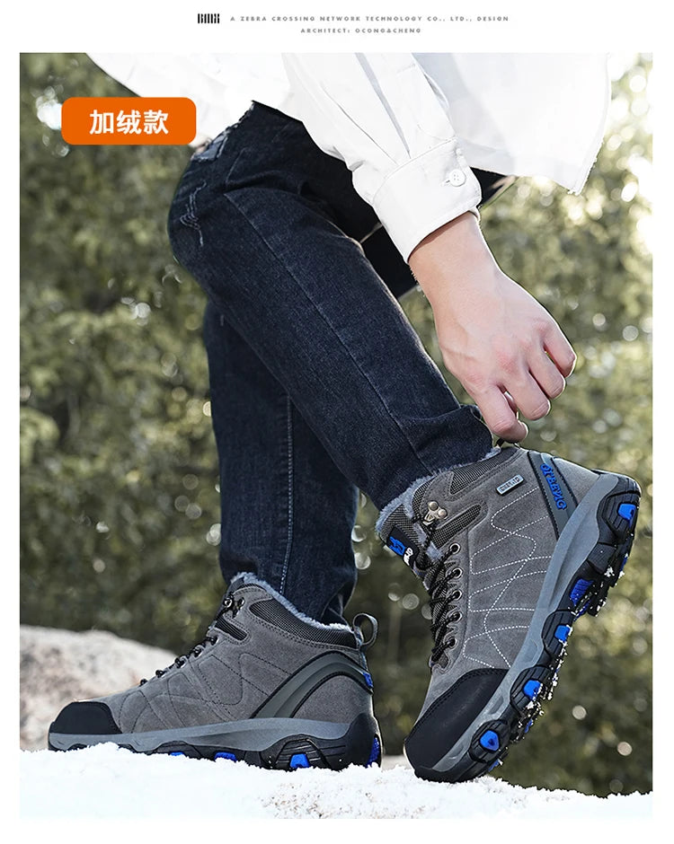 Men Women Outdoor Sports Hiking boots for Couple Autumn Winter Ankle Boot For Man Keep Warm Sneaker Shoe New Arrivial Classic