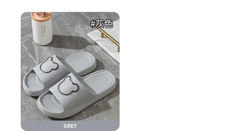 Home Cloud Slipper Men Cartoon Bear Sandal Flip Flop Beach House Shoe Platform Female Woman Slides Ladies Outdoor Rubber Sneaker