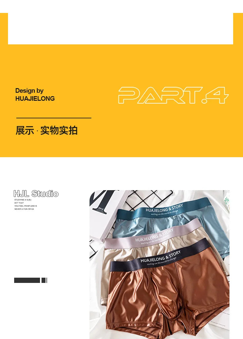 3PCS/Pack Luxury Ice Silk Satin-like Boxers Summer Smooth Cool Solid Men's Underpants Breathable Mesh Crotch Panties Underwear