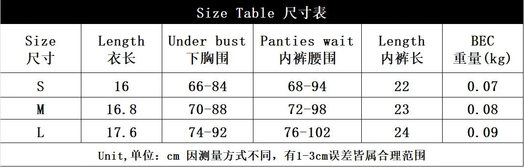 Sexy Ultra Thin Lace Leopard Printed Lingerie Set No Steel Ring Women's Perspective Underwear See Through Exotic Apparel Suit