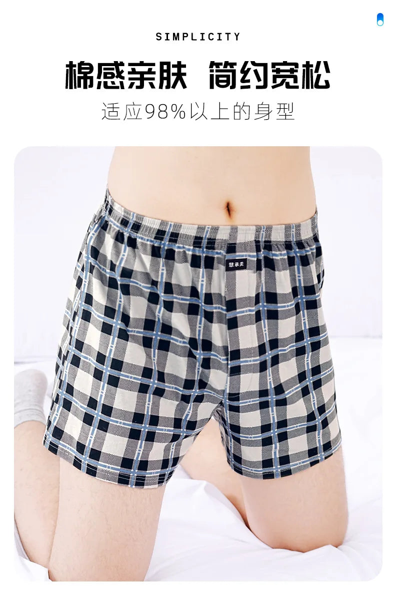 Breathable Cotton Men's Mid-Waist Shorts Plus Size Loose-Fit Plaid Underpants For Home Sleep Summer Loungewear