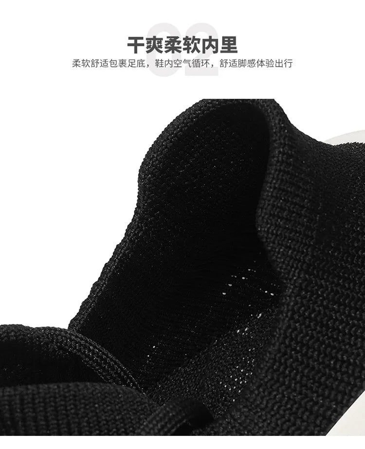 2025 Stylish Mens Mesh Shoes Comfortable Breathable Men's Casual Shoes New Men's Slip-On Sneakers Male Flats Zapatillas Hombre