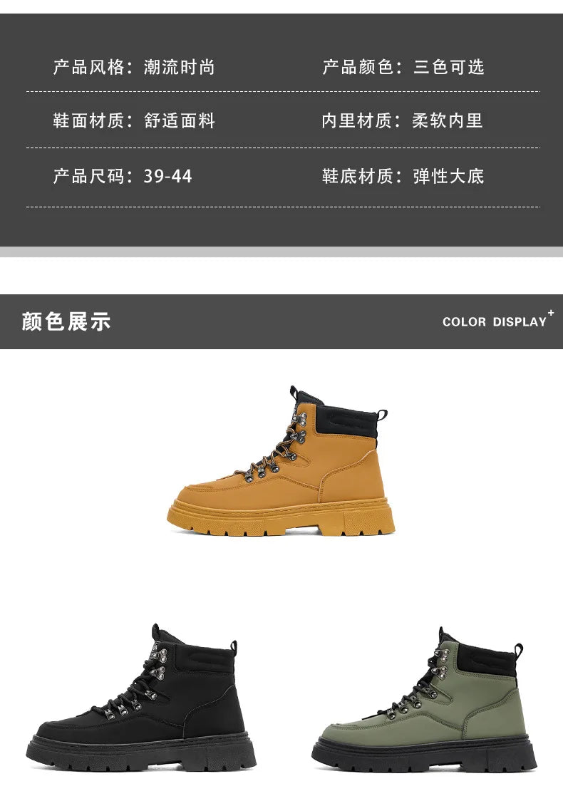 New Men's Leather Boots Brand Retro Comfortable Boots for Men 2025 Fashion High Top Non Slip Casual Shoes Business Work Shoes