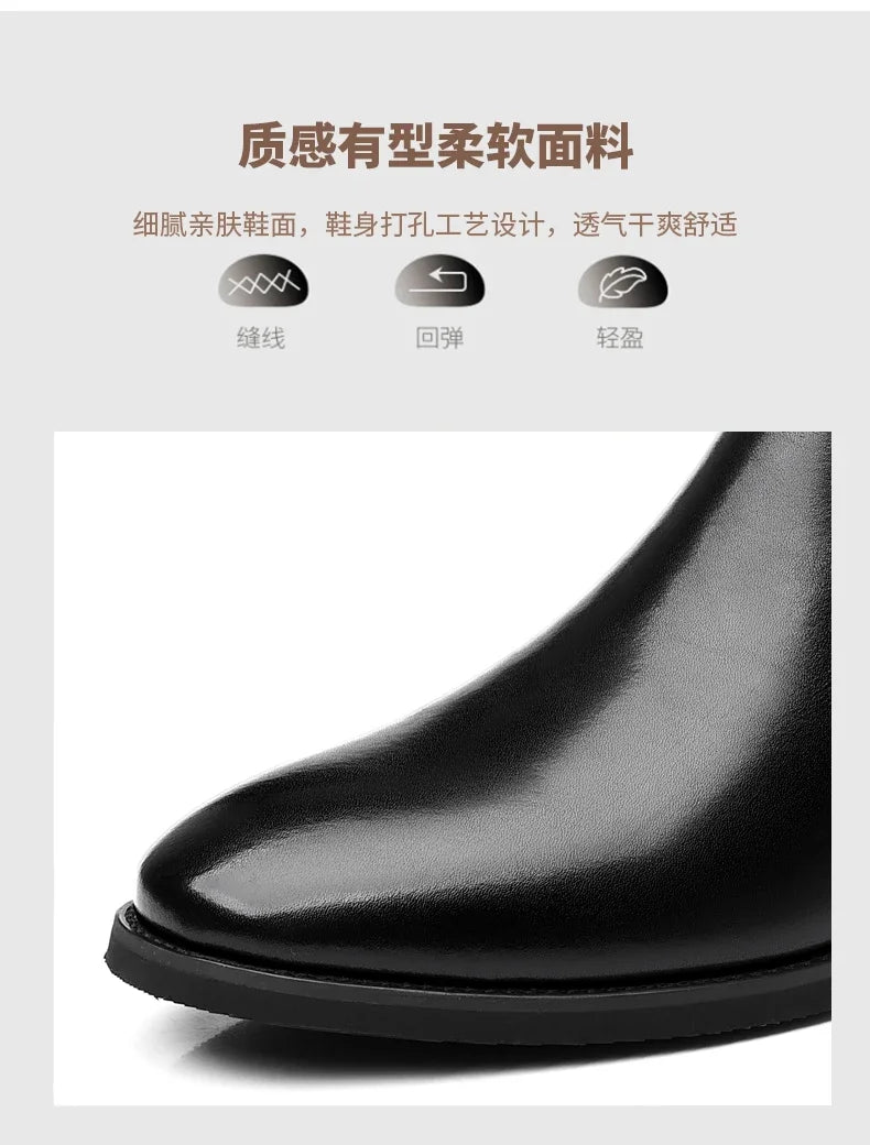 2025 New Chelsea Leather Shoes Suede Leather Men's Pointed Business Casual Ankle Boot Fashion Male Winter New Style Comfortable